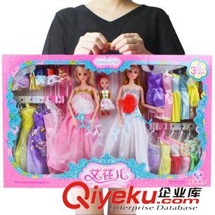 2015-6月新品 2199大禮盒3只芭芘娃娃組合配多款衣服飾品夢幻公主芭芘女孩玩具