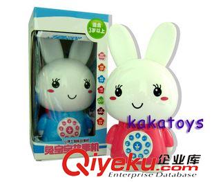2015-4月新品 3197多功能智能兔寶寶故事機軟耳機發光發聲兔子益嬰幼兒教具批發原始圖片2
