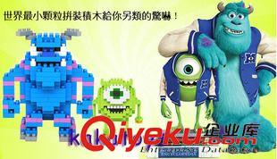3C認證產品系列 9163怪獸大學藍毛怪 loz小顆粒鉆石積木拼圖 親子拼裝益智玩具