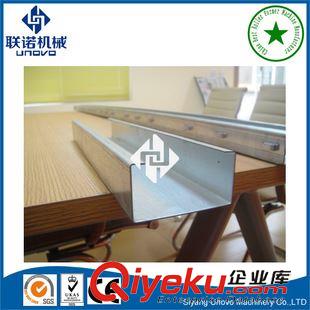 超市貨架系列型材成型設(shè)備 冷彎成型機(jī)  C型鋼檁條成型機(jī)