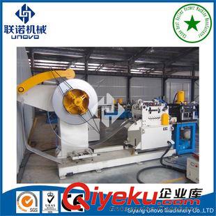 超市貨架系列型材成型設(shè)備 冷彎機(jī)械   重型貨架立柱冷彎成型機(jī)