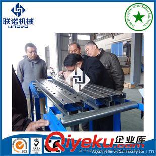 超市貨架系列型材成型設(shè)備 專業(yè)輥壓機(jī) 穩(wěn)定性高貨架冷彎成型機(jī)原始圖片3