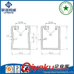 超市貨架系列型材成型設(shè)備 聯(lián)諾機械    建筑異型龍骨滾壓成型機原始圖片3