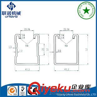 超市貨架系列型材成型設(shè)備 新款型鋼機(jī)  光伏太陽(yáng)能支架冷彎成型機(jī)