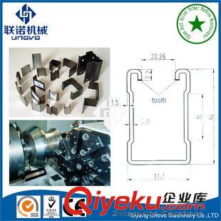 門框系列型材冷彎成型機(jī) 高精異型龍骨機(jī)  供應(yīng)輕鋼龍骨冷彎成型機(jī)組設(shè)備（圖）