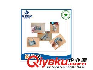 金屬型材產(chǎn)品 農(nóng)場(chǎng)金屬葡萄架/樁子/立柱/型材金屬成型產(chǎn)品原始圖片2