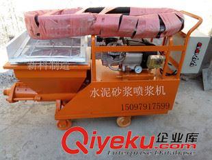 未分類 {gx}噴涂聚苯保溫顆粒噴涂機/珍珠巖保溫砂漿噴涂機