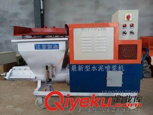 未分類 建筑機(jī)械生產(chǎn)廠家 外墻水泥砂漿噴涂機(jī) 墻面噴漿機(jī) 施工視頻