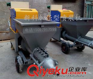 未分類 建筑機(jī)械生產(chǎn)廠家 外墻水泥砂漿噴涂機(jī) 墻面噴漿機(jī) 施工視頻