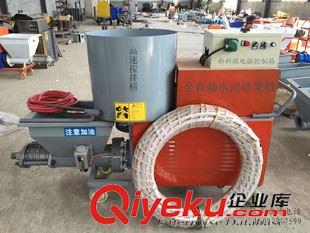 未分類 建筑機械生產(chǎn)廠家 外墻水泥砂漿噴涂機 墻面噴漿機 施工視頻