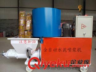 未分類 優(yōu)質(zhì) 快速水泥噴漿機(jī) 墻體噴漿機(jī) 使用注意事項專業(yè)原始圖片3