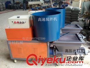 未分類 小型智能噴涂機/石膏砂漿噴涂機 /建筑工程/機械設備/科亮zzy原始圖片3