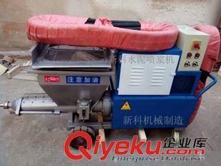 未分類 {zx1}型螺桿式噴涂機 全自動砂漿噴涂機 水泥墻面拉毛機 一機多用