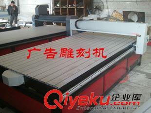 廣告雕刻機 廠家定做全自動數控多頭高精高速PVC鋁型材木工廣告雕刻機配件