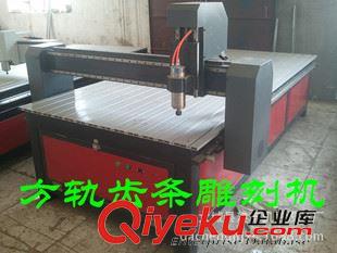 廣告雕刻機 數控廣告雕刻機、廣告雕刻機生產廠家 配件原始圖片2