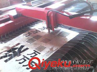 等離子切割機 供應(yīng)河北省臺式等離子切割機原始圖片3
