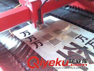 等離子切割機 雕刻機 廠家直銷迅捷 1325等離子切割機，金屬切割機原始圖片3