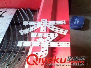 等離子切割機 數控臺式圓軌廣告等離子切割機