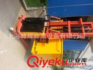 更多精品 廠家直銷 重型自卸式鐵屑車 FH-A202原始圖片3