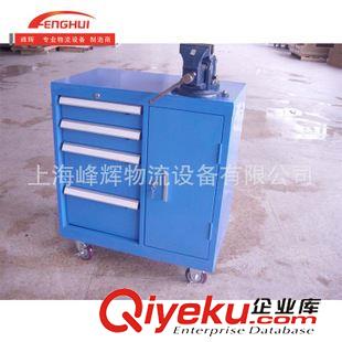 更多精品 專業(yè)銷售 組合工具車工具柜 可移動(dòng)式工具柜