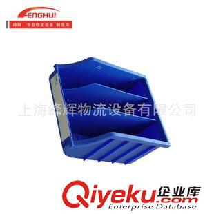 精品推薦 廠家直銷 可堆垛周轉箱 平口可插周轉箱 批發銷售