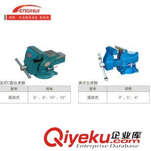 精品推薦 廠家銷售 上海優質可插箱 防靜電可插箱 可定制