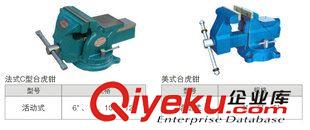 精品推薦 峰輝廠(chǎng)家生產(chǎn)  美式桌虎鉗 軋線(xiàn)專(zhuān)用手動(dòng)鉗子原始圖片2