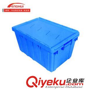 精品推薦 長期供應 折疊式物流臺車 可推式物流臺車 可加工定制
