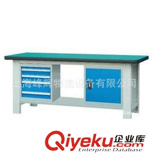 工作桌 工作臺 專業供應 潔凈工作臺 維修工作臺 帶掛板工作桌 鋁型材工具臺