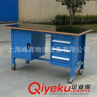 移動工作桌 大量生產(chǎn) 重型工作桌 移動工作桌 掛板工作桌 重型復(fù)合工作桌原始圖片2