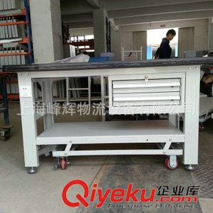 移動工作桌 大量批發 移動工作桌 不銹鋼工作臺 異型工作桌 旋轉工作臺