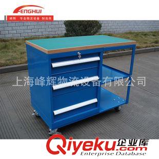 更多精品 长期供应 车间铁皮工具柜 加大安全工具柜 可订做