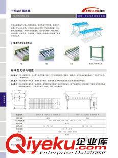 更多精品 專業(yè)生產(chǎn) 推拉式文件整理柜 A4紙抽屜式文件柜