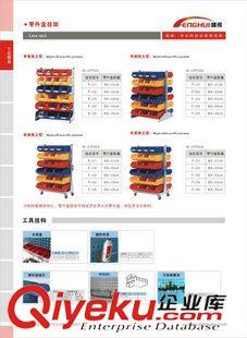 更多精品 專業提供 鋁型材配件 鋁型材配件系統