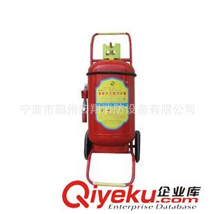 懸掛式六氟丙烷,干粉滅火器 供應滅火器 消防器材 滅火器充裝,維修,檢測