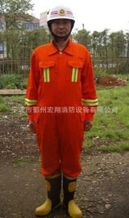 消防服装 供应消防员抢险救援服（连体）