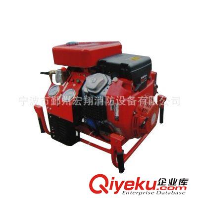消防泵 供應(yīng)JB13馬力消防泵,力帆發(fā)動(dòng)機(jī),寧波消防泵專賣店，zp保障原始圖片3