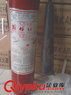 滅火器圖片 1公斤干粉滅火器.手提式干粉滅火器.滅火器圖片.滅火器批發(fā)