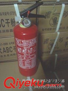 滅火器圖片 連云港天意3kg干粉ABC 滅火器原始圖片3