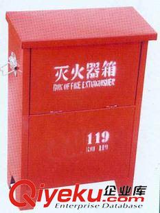 滅火器圖片 供應(yīng)二氧化碳滅火器 交通設(shè)施 消火栓 滅火器箱 消防器材批發(fā)原始圖片3