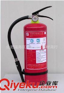 泡沫滅火器 廠家直銷 供應(yīng)3L泡沫滅火器 質(zhì)量上乘