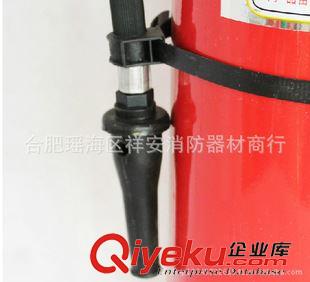 泡沫滅火器 廠家直銷 供應(yīng)9L泡沫滅火器 質(zhì)量上乘