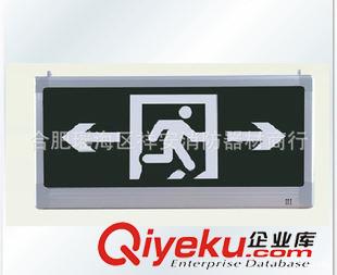 大頭應急燈 廠家直銷 供應疏散指示燈  消防應急燈  質量上乘原始圖片2
