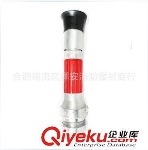 噴霧水槍 廠家直供批發消防器材多功能直流消防噴霧水槍原始圖片2