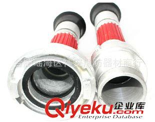 噴霧水槍 廠家直供批發消防器材多功能直流消防噴霧水槍原始圖片3