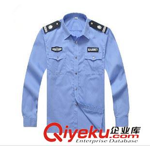 bafz 新式保安服春秋套裝物業保安制服春秋裝工廠bafz全套