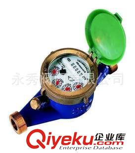 水表 廣東  水表總代理   數(shù)字水表       機械水表原始圖片3