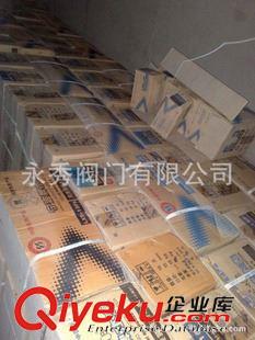 水表 接觸式水表TM卡水表預付費水表冷水表LXSCZ-15E原始圖片2