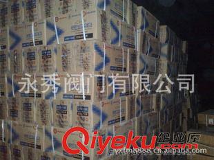 水表 接觸式水表TM卡水表預付費水表冷水表LXSCZ-15E原始圖片3