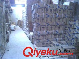 水表 精品供應(yīng) 廠價直銷 LXS-15E   旋翼水表原始圖片2